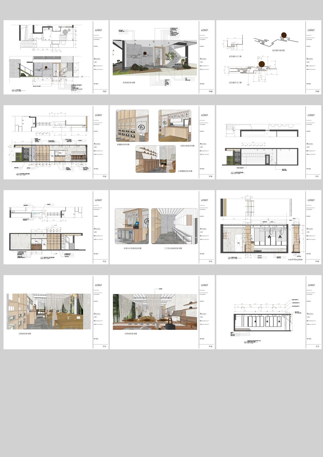 Residential interior finishes documentation and specifications